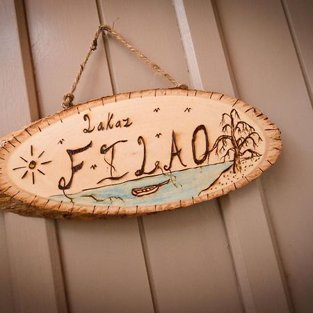 Residence Dream Lodge Flic en Flac ภายนอก รูปภาพ